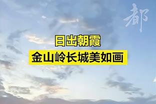 ?谁不泪流满面？点球大战时，国少全体球员跪地祈祷